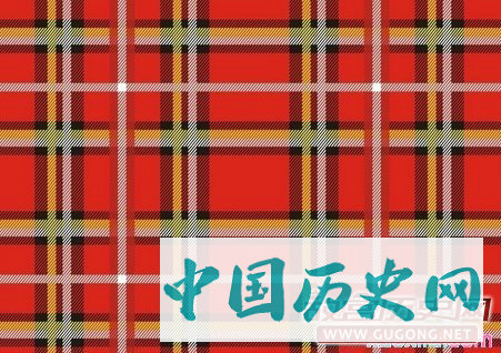 苏格兰格子有什么历史