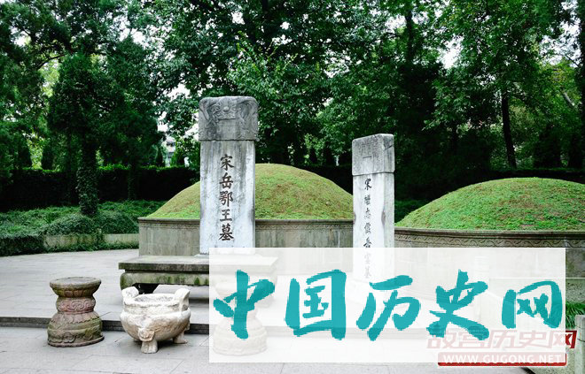 1957年，吕思勉去世，10年后，岳墓被平毁。图为“文革”结束后重修的杭州西湖岳飞墓