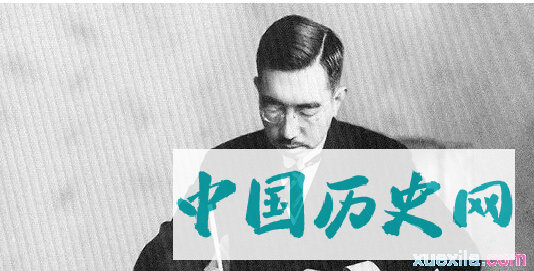 二战后裕仁天皇为什么没有退位