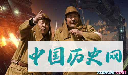 日本侵略者为什么叫日本鬼子