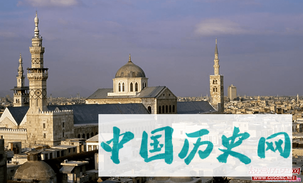 叙利亚历史沿革 叙利亚发展历史