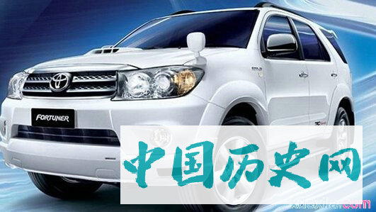 丰田汽车的发展史