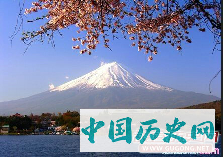 日本富士山历史文化