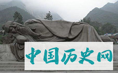 历史上真有陈抟这个人吗？陈抟有几个弟子？