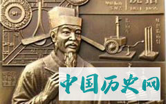 沈括为什么要陷害苏轼？沈括的小故事