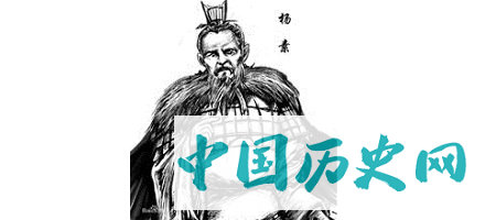 隋朝名将杨素画像