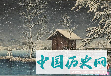 近代的日本是怎样的