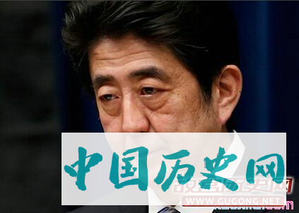 安倍对于侵略历史态度是怎样的