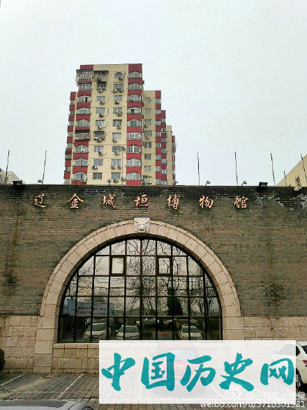 北京，丰台(金中都水关遗址)