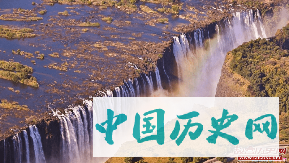 津巴布韦历史沿革 津巴布韦发展历史