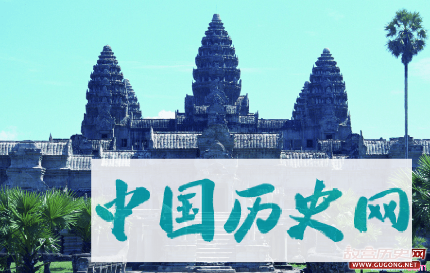 泰国历史沿革 泰国发展历史