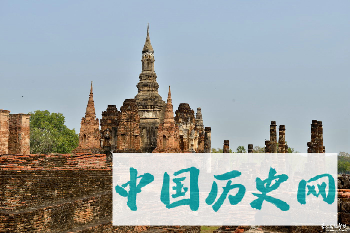 泰国素可泰王朝历史介绍_泰国素可泰王朝历史简介