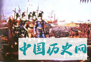 拉丁美洲历史介绍_拉丁美洲历史简介