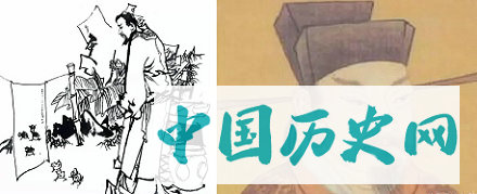 宰相系列：是旷世奇才还是千年佞臣？