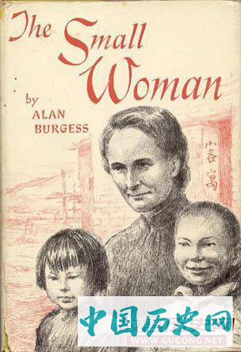 艾伟德英文传记《The Small Woman》