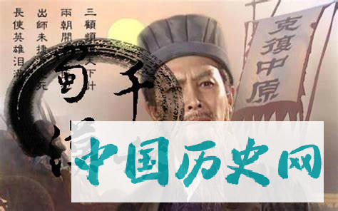 唐朝建立武庙，武圣、十哲、七十二将都是哪些名将？