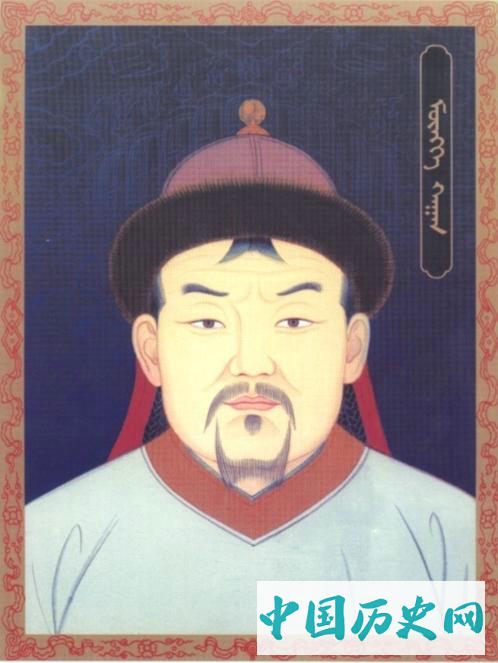 老照片：元朝皇帝画像全集