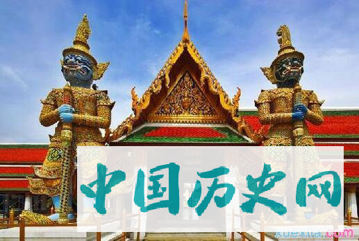泰国大城王朝的历史