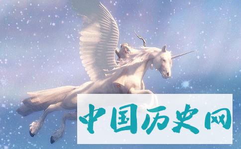 昭苏草原天马升天的传说