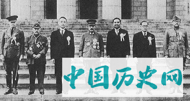 1943年11月5日，参加大东亚会议的各政权首脑。左起：巴莫、张景惠、汪精卫、东条英机、万外、劳威尔、鲍斯