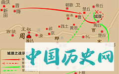 城濮之战有何历史意义?