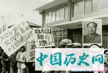 日本历史文化大革命简介_日本历史文化大革命介绍