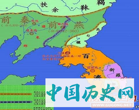 百济国的历史沿革