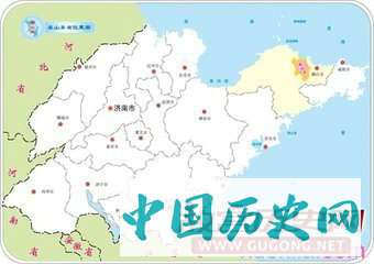 山东历史地图_山东历史地图介绍
