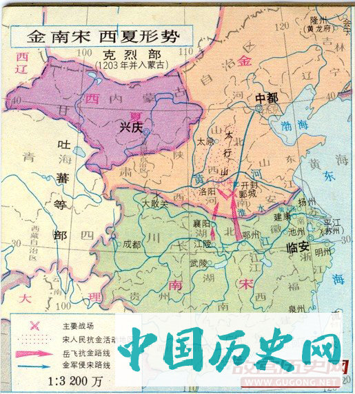 金朝地图