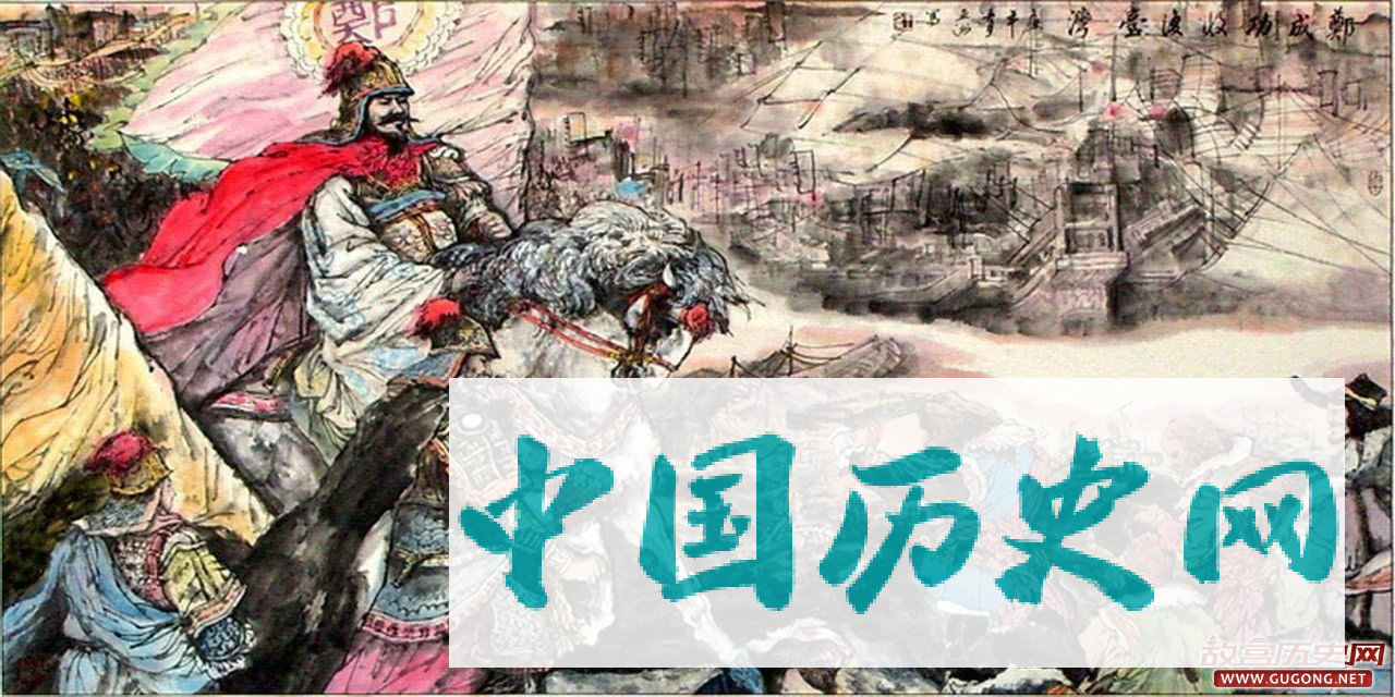 490：明朝晚期，中国的海权不在朝廷手里，而掌握在海盗郑芝龙手里