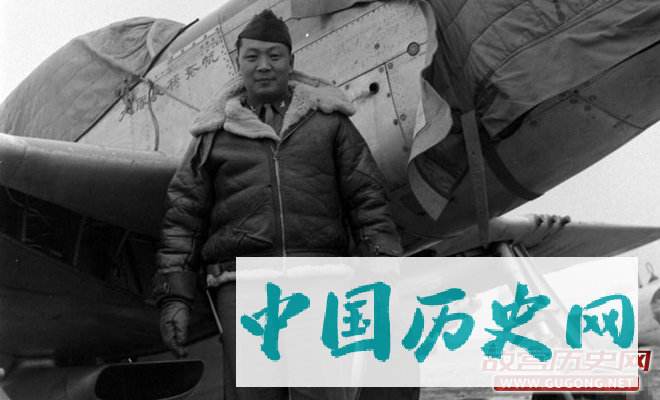 抗战时期的国军飞行员。