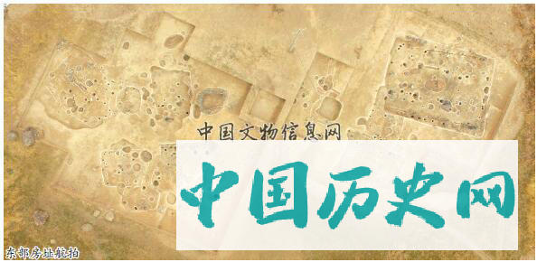 新疆伊犁首次发现青铜时代大型聚落遗址