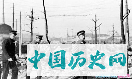 日本投降后的政治走向是怎样的