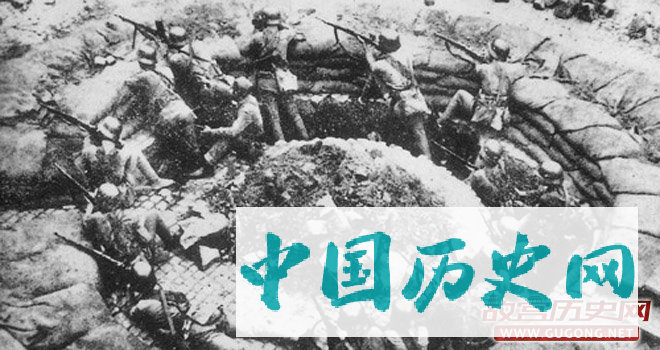 淞沪会战中的国军机枪阵地