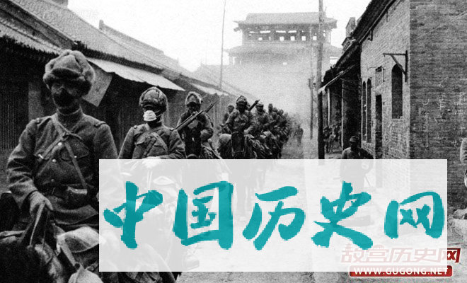 “太原会战”结束后，阎锡山将行营设在临汾。1938年2月，临汾失守。图为日军骑兵进入临汾城