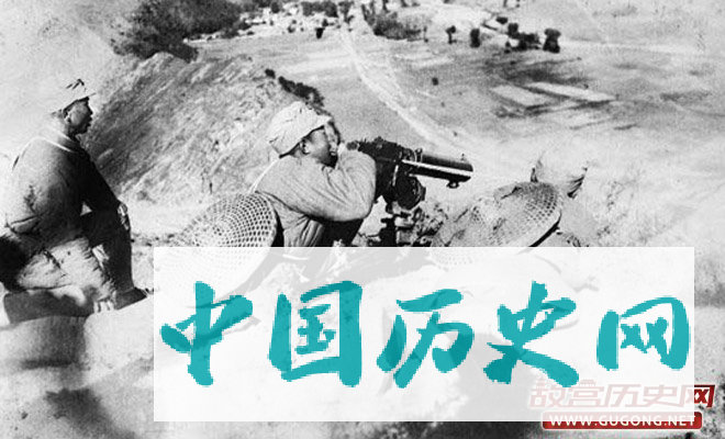 平型关战斗场景