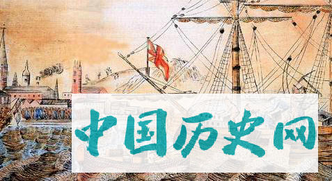 波士顿倾茶事件