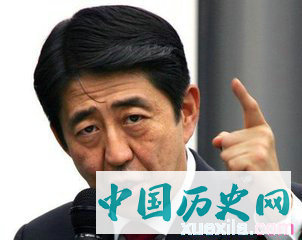 安倍历史观介绍_安倍历史观分析