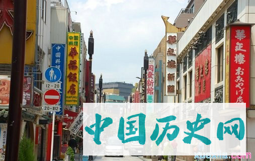 日本文字是怎么演变的