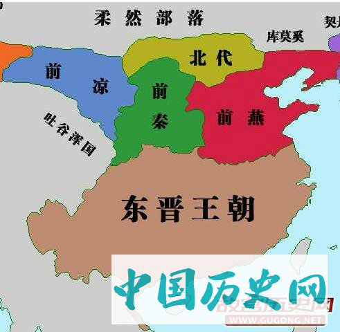 五胡十六国简介：五胡十六国有哪些国家？