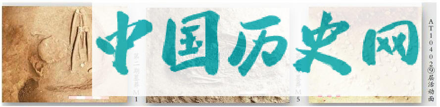贵州牛坡洞遗址发掘获重要发现——首次在黔中地区建立从旧石器时代晚期到新石器时代晚期的年代序列