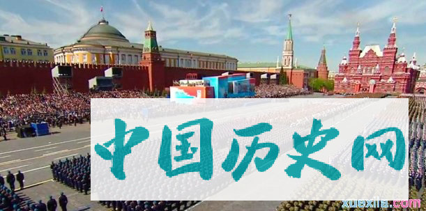 2015俄罗斯红场大阅兵的看点