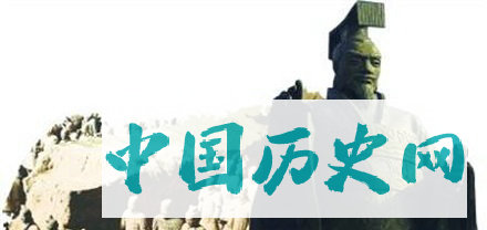 秦始皇嬴政