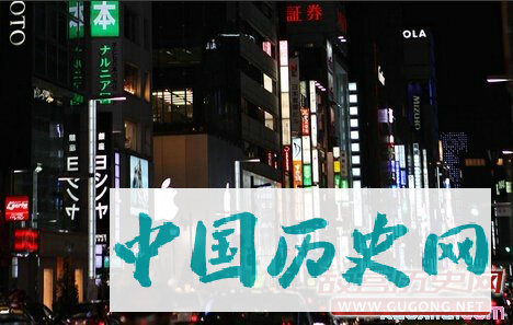 日本银座的历史沿革