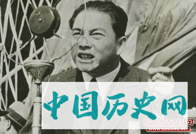 1939年，汪精卫在发表演讲