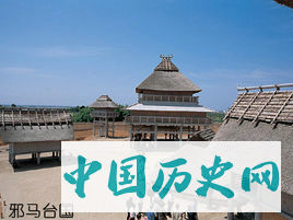 弥生时代历史文化
