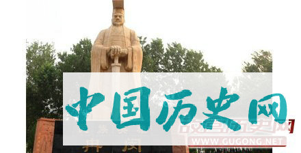 民族英雄冉闵雕像