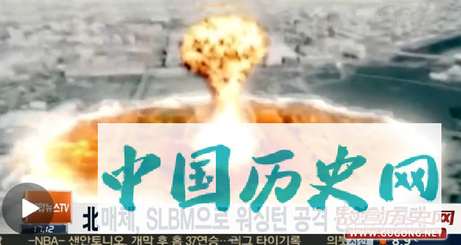 朝鲜近日发布的“核毁华盛顿”视频截图
