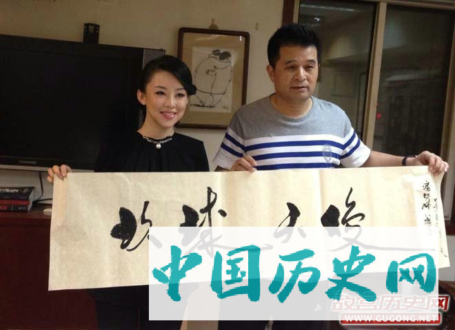 2014年轰动一时的“玖球天後”事件