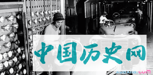 丰田家族的发展历史